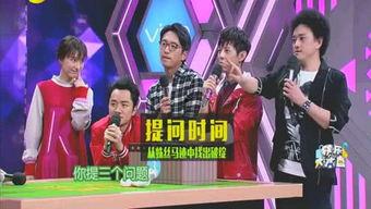 娱乐之 爆料,独家爆料,明星幕后故事大公开 第1张 娱乐之 爆料,独家爆料,明星幕后故事大公开 第1张