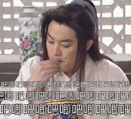 吃瓜娱乐圈小花,揭秘幕后故事与情感纠葛 第1张 吃瓜娱乐圈小花,揭秘幕后故事与情感纠葛 第1张