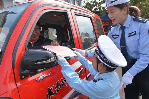 萌娃向交警爆料视频大全,视频大全趣味解读 第3张 萌娃向交警爆料视频大全,视频大全趣味解读 第3张