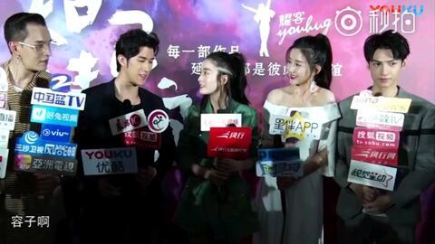 谁爆料的耀乐发布会视频,精彩瞬间大揭秘  第2张