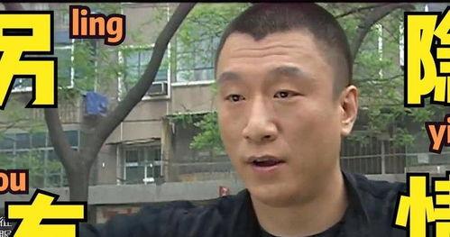 张晓涵最新爆料新闻,揭秘娱乐圈最新劲爆事件  第2张